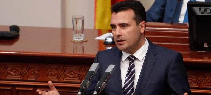 Οικονομική βοήθεια 97.000 ευρώ προσφέρει ο Ζάεφ: «Εκφράζουμε τα συλλυπητήριά μας στον φίλο ελληνικό λαό»